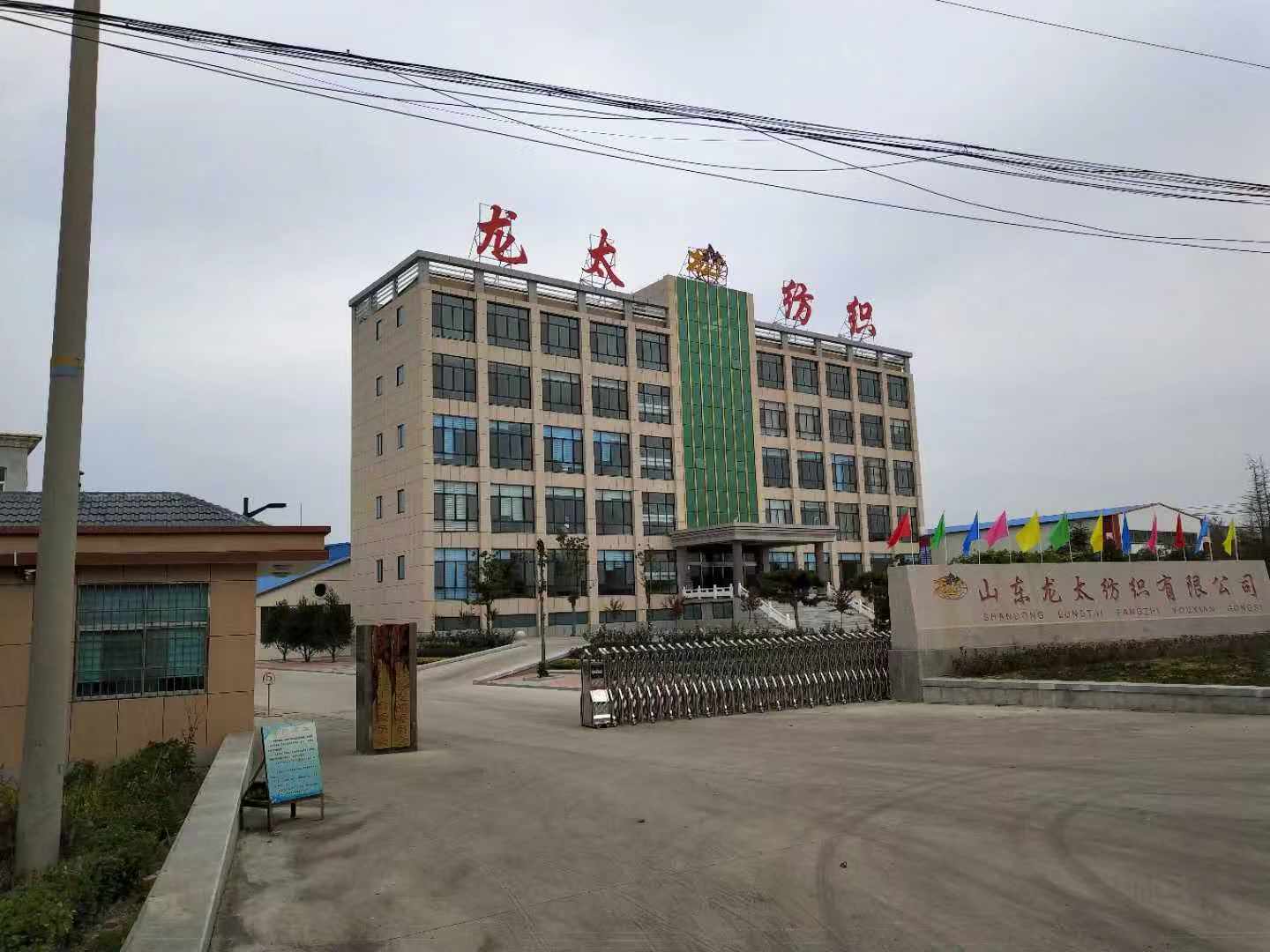 pg电子官方网址入口